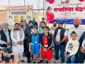 ਜ਼ਮੀਨੀ ਪੱਧਰ ਬਾਕਸਿੰਗ ਲੜਕੀਆਂ ਦੇ ਮੁਕਾਬਲੇ ਧੂਮ ਧੜੱਕੇ ਨਾਲ ਹੋਏ ਸਮਾਪਤ