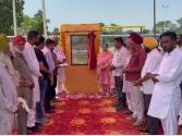 ਬਠਿੰਡਾ ਜ਼ਿਲ੍ਹੇ 'ਚ 222.49 ਲੱਖ ਰੁਪਏ ਦੀ ਲਾਗਤ ਨਾਲ ਬਣੇ 6 ਨਵੇਂ ਖੇਡ ਮੈਦਾਨ ਲੋਕਾਂ ਨੂੰ ਸਮਰਪਿਤ 