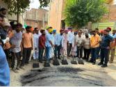 20 ਸਾਲਾਂ ਦਾ ਇੰਤਜ਼ਾਰ ਖਤਮ : ਗੁਰੂ ਗੋਬਿੰਦ ਸਿੰਘ ਨਗਰ ਤੇ ਬਾਬਾ ਫ਼ਰੀਦ ਨਗਰ ਵਿੱਚ ਪ੍ਰੀਮਿਕਸ ਸੜਕਾਂ ਦੇ ਨਿਰਮਾਣ ਕਾਰਜ ਦਾ ਆਗਾਜ਼