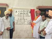 ਆਪ ਸਰਕਾਰ ਪੰਜਾਬ ਦੀ ਧਰਤੀ ਅਤੇ ਪਾਣੀ ਬਚਾਉਣ ਲਈ ਵਚਨਬੱਧ: ਹਰਪਾਲ ਸਿੰਘ ਚੀਮਾ