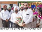 Education Special-ਭਾਵੇਂ ਹਨੇਰਾ ਕੁਫਰ ਦਾ ਤੇ ਕੰਡਿਆਲੀ ਵਾਟ ਦੀਵਾ ਬਾਲਿਆ ਇਮਾਨ ਦਾ ਉੱਚੀ ਰੱਖੀ ਲਾਟ