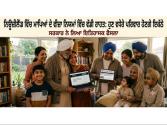 ਨਿਊਜ਼ੀਲੈਂਡ ਵਿੱਚ ਮਾਪਿਆਂ ਦੇ ਰੈਜ਼ੀਡੈਂਟ ਵੀਜ਼ਾ ਲਈ ਨਵੇਂ ਅਤੇ ਨਿਰਪੱਖ ਨਿਯਮਾਂ ਦਾ ਐਲਾਨ