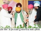 Political Special ਚੋਣ ਪੈਂਤੜੇ: ਪੰਜਾਬ ਦੀ ਸਿਆਸੀ ਸ਼ਤਰੰਜ ’ਤੇ ਕੇਂਦਰ ਬਿੰਦੂ ਬਣਿਆ ਡੇਰਾ ਸੱਚ ਖੰਡ ਬੱਲਾਂ