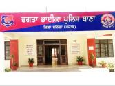 Crime Special ਪੁਲਸੀਆ ਕੌਤਕ : ਓਏ ਛੋਟੂ ਬਠਿੰਡਾ ਪੁਲਿਸ ਮੁਰਦਿਆਂ ’ਤੇ ਵੀ ਪਰਚਾ ਦਰਜ ਕਰ ਦਿੰਦੀ ਓਏ