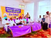 ਹਲਕਾ ਮੋਹਾਲੀ ਚ ਲੋਕ ਮਿਲਣੀ ਪ੍ਰੋਗਰਾਮਾਂ ਦਾ ਦੌਰ :  ਵਿਸ਼ਾਲ ਇਕੱਤਰਤਾਵਾਂ ਦੌਰਾਨ ਵਿਧਾਇਕ ਲੋਕਾਂ ਦੇ ਰੂਬਰੂ 