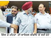 Political Special: MLA Jagrup ਗਿੱਲ ਤੇ PCA ਪ੍ਰਧਾਨ ਅਮਰਜੀਤ ਮਹਿਤਾ ’ਚ ਦਿੱਖੀ ਤਲਖੀ - ਅਜਾਦੀ ਦਿਵਸ ਸਮਾਗਮ ਮੌਕੇ