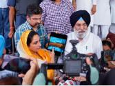 ਅਕਾਲੀ ਦਲ ਦੇ ਪ੍ਰਧਾਨ ਸੁਖਬੀਰ ਸਿੰਘ ਬਾਦਲ ’ਤੇ ਹੋਏ ਦੋਵੇਂ ਕਾਤਲਾਨਾ ਹਮਲਿਆਂ ਦੀ ਐਨ ਆਈ ਏ