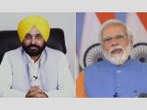 Breaking: ਮੋਦੀ ਸਰਕਾਰ ਦੀ ਪੰਜਾਬ ਦਾ ਗੱਲ ਘੁੱਟਣ ਦੀ ਇੱਕ ਹੋਰ ਕਮੀਨੀ ਹਰਕਤ  - CM Mann ਦਾ ਦਿੱਲੀ ਏਅਰਪੋਰਟ  'ਤੇ ਕੀਤਾ ਅਪਮਾਨ- ਤਿੰਨ ਘੰਟੇ ਰੋਕਿਆ -50 ਹਜ਼ਾਰ ਦਾ ਬੇਤੁੱਕਾ ਚਲਾਨ ਕੀਤਾ- ਬਲਤੇਜ ਪੰਨੂ ਨੇ ਲਾਇਆ  ਸੰਗੀਨ ਦੋਸ਼   ( ਵੀਡੀਉ ਵੀ ਦੇਖੋ )