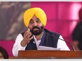 Big Breaking- ਪਹਿਲਾਂ ਹੜਤਾਲ ਖ਼ਤਮ ਕਰੋ, ਫਿਰ ਕਰਾਂਗੇ ਗੱਲਬਾਤ- ਸੀਐੱਮ ਮਾਨ ਦੀ ਮੁਲਾਜ਼ਮਾਂ ਨੂੰ ਦੋ ਟੁੱਕ
