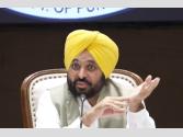 ਬੇਅਦਬੀ ਕਾਨੂੰਨ ਨਹੀਂ ਹੋਵੇਗਾ ਵਾਪਸ- CM ਮਾਨ