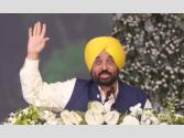ਮਾਨਸਿਕ ਰੋਗੀ ਦਾ ਹੁਣ ਨਹੀਂ ਚੱਲੇਗਾ ਬਹਾਨਾ, ਬੇਅਦਬੀ ਕਰਨ 'ਤੇ ਹੋਵੇਗੀ ਸਖ਼ਤ ਸਜ਼ਾ- ਭਗਵੰਤ ਮਾਨ