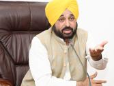 Breaking: Bhawgant Mann ਜਗਤਾਰ ਹਵਾਰਾ ਦੀ ਪੈਰੋਲ ਮੁੱਦੇ ਤੇ ਰਾਜਪਾਲ ਨੂੰ  ਮਿਲੇ, ਛੇਤੀ ਲੋੜੀਂਦੀ ਕਾਰਵਾਈ ਦਾ ਮਿਲਿਅ ਭਰੋਸਾ