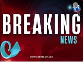 Breaking: ਚੰਡੀਗੜ੍ਹ ਵਿੱਚ Indrive App Ban 