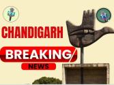 Chandigarh ਪ੍ਰਸ਼ਾਸਨ ਵਿੱਚ UT ਕੇਡਰ ਦਾ ਦਬਦਬਾ ਵਧਿਆ, ਪੰਜਾਬ ਅਤੇ ਹਰਿਆਣਾ ਦਾ 60:40 ਅਨੁਪਾਤ ਹੋਇਆ ਪ੍ਰਭਾਵਿਤ