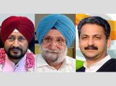 ਚੰਨੀ, ਰੰਧਾਵਾ, ਸਿੰਗਲਾ ਸਮੇਤ ਵੱਖ-ਵੱਖ ਕਮੇਟੀਆਂ ਦੇ ਚੇਅਰਮੈਨ ਅਤੇ ਅਹੁਦੇਦਾਰ ਵੀ ਕੱਲ੍ਹ 11 ਅਕਤੂਬਰ ਨੂੰ ਸੰਭਾਲਣਗੇ ਆਪਣਾ ਕਾਰਜਭਾਰ
