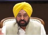 ਭਗਵੰਤ ਮਾਨ ਸਰਕਾਰ ਵੱਲੋਂ ਅਣਅਧਿਕਾਰਤ ਕਲੋਨੀਆਂ ਦੇ ਵਸਨੀਕਾਂ ਨੂੰ ਰਾਹਤ ਦੇਣ ਲਈ ਸੂਬਾ ਪੱਧਰੀ ਨੀਤੀ ਬਣਾਉਣ ਦਾ ਐਲਾਨ