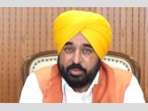 BIG BREAKING: ਪੰਜਾਬ ਸਰਕਾਰ ਅਤੇ ਮੁਲਾਜ਼ਮਾਂ ਵਿਚਾਲੇ ਹੋਣ ਵਾਲੀ ਮੀਟਿੰਗ ਰੱਦ- ਸੂਤਰ (ਵੇਖੋ ਵੀਡੀਓ)