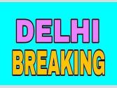 Delhi Blast ਮਾਮਲੇ 'ਚ ਮਰਨ ਵਾਲਿਆਂ ਦੀ ਗਿਣਤੀ 'ਚ ਹੋਇਆ ਵਾਧਾ, ਪੜ੍ਹੋ ਨਵਾਂ Update