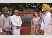 ਬਰਿੰਦਰ ਕੁਮਾਰ ਗੋਇਲ ਵੱਲੋਂ ਮੋਗਾ 'ਚ 105.49 ਕਰੋੜ ਰੁਪਏ ਦੇ ਸਿੰਚਾਈ ਪ੍ਰਾਜੈਕਟ ਲੋਕਾਂ ਨੂੰ ਸਮਰਪਿਤ