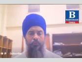 BREAKING: ਜੇਲ੍ਹ 'ਚੋਂ ਜਗਤਾਰ ਸਿੰਘ ਹਵਾਰਾ ਨੇ ਜਾਰੀ ਕੀਤੀ ਵੀਡੀਓ, ਪੜ੍ਹੋ ਕਿਸਨੂੰ ਕੀ ਦਿੱਤਾ ਸੁਨੇਹਾ? 