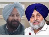 ਸੁਖਬੀਰ ਬਾਦਲ ’ਤੇ ਹਮਲੇ ਦੀ ਕੇਵਲ ਢਿੱਲੋਂ ਨੇ ਕੀਤੀ ਸਖ਼ਤ ਨਿੰਦਾ, ਕਿਹਾ- ਲੋਕਤੰਤਰ ’ਚ ਹਿੰਸਾ ਲਈ ਕੋਈ ਥਾਂ ਨਹੀਂ