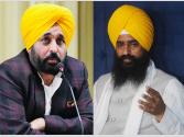CM ਮਾਨ ਨੇ ਬੇਅਦਬੀ ਵਿਰੋਧੀ ਐਕਟ ਪੜ੍ਹਿਆ ਹੀ ਨਹੀਂ: ਜਥੇਦਾਰ ਗੜਗੱਜ ਦਾ ਵੱਡਾ ਦਾਅਵਾ! 