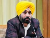 CM Mann ਅੱਜ ਲੁਧਿਆਣਾ ਵਿੱਚ, ਸਖ਼ਤ ਸੁਰੱਖਿਆ ਪ੍ਰਬੰਧ ਕੀਤੇ