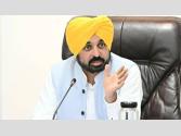 Breaking : ਪੰਜਾਬ ਦੇ ਮੁੱਖ ਮੰਤਰੀ ਭਗਵੰਤ ਮਾਨ ਅੱਜ (18 May 2026)  ਬਿਹਾਰ ਦੌਰੇ 'ਤੇ