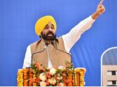 CM Mann ਨੇ ਵੱਖ-ਵੱਖ ਖੇਤਰਾਂ ਵਿੱਚ ਵਡਮੁੱਲਾ ਯੋਗਦਾਨ ਪਾਉਣ ਵਾਲੀਆਂ 29 ਉੱਘੀਆਂ ਸ਼ਖਸੀਅਤਾਂ ਨੂੰ ਸਟੇਟ ਐਵਾਰਡ ਨਾਲ ਕੀਤਾ ਸਨਮਾਨਿਤ