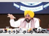 ਮੁਲਾਜ਼ਮ ਆਗੂਆਂ ਨਾਲ CM Mann ਦੀ ਮੀਟਿੰਗ ਅੱਜ 18 ਸਤੰਬਰ ਨੂੰ