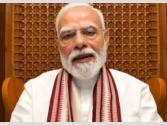 PM ਮੋਦੀ ਨੇ ਤੀਜੀ ਵਾਰ ਲਾਈਵ ਹੋ ਕੇ ਕੀਤਾ ਵੱਡਾ ਐਲਾਨ (ਵੇਖੋ ਵੀਡੀਓ)
