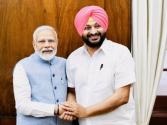 ਵੱਡੀ ਖ਼ਬਰ: PM ਮੋਦੀ 17 ਜੁਲਾਈ ਨੂੰ ਆਉਣਗੇ ਪੰਜਾਬ- ਰਵਨੀਤ ਬਿੱਟੂ