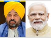 ਮੋਦੀ ਸਰਕਾਰ ਨੇ ਦੇਸ਼ 'ਚ ਅਣਐਲਾਨਿਆ ਲਾਕਡਾਊਨ ਲਾਇਆ: CM ਮਾਨ
