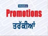 Local Bodies ਵਿੱਚ ਸੁਪਰਡੈਂਟ ਦੀਆਂ 100 ਫੀਸਦੀ ਭਰਤੀ ਸੈਨਟਰੀ ਇੰਸਪੈਕਟਰਾਂ ਨੂੰ ਤਰੱਕੀ ਦੇ ਕੇ ਭਰੀਆਂ ਜਾਣਗੀਆਂ