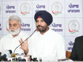 ਵੜਿੰਗ ਵਲੋਂ ਸਿਹਤ ਮੰਤਰੀ ਦੇ ਅਸਤੀਫ਼ੇ ਦੀ ਮੰਗ ਕੀਤੀ