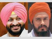 BREAKING- ਹਵਾਰਾ ਦੀ ਪੈਰੋਲ ਦੇ ਹੱਕ ’ਚ ਆਏ ਰਵਨੀਤ ਬਿੱਟੂ, ਗਵਰਨਰ ਨਾਲ ਕੀਤੀ ਮੁਲਾਕਾਤ