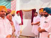 ਪੰਜਾਬ ਸਰਕਾਰ ਵੱਲੋਂ ਕੋਠਾ ਗੁਰੂ ਨੂੰ 23.95 ਕਰੋੜ ਦੇ ਜਲ ਸਪਲਾਈ ਪ੍ਰੋਜੈਕਟਾਂ ਦੀ ਸੌਗਾਤ 