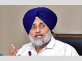 ਸੁਖਬੀਰ ਬਾਦਲ ਵੱਲੋਂ ਵਿਧਾਨ ਸਭਾ ਹਲਕਾ ਕਾਦੀਆਂ 'ਚ ਜਥੇਬੰਦਕ ਢਾਂਚਾ ਭੰਗ