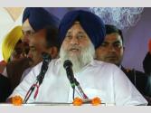 Breaking: ਸੁਖਬੀਰ ਬਾਦਲ ਨੂੰ SIT ਨੇ ਮੁੜ ਕੀਤਾ ਤਲਬ, ਪੜ੍ਹੋ ਪੂਰਾ ਮਾਮਲਾ